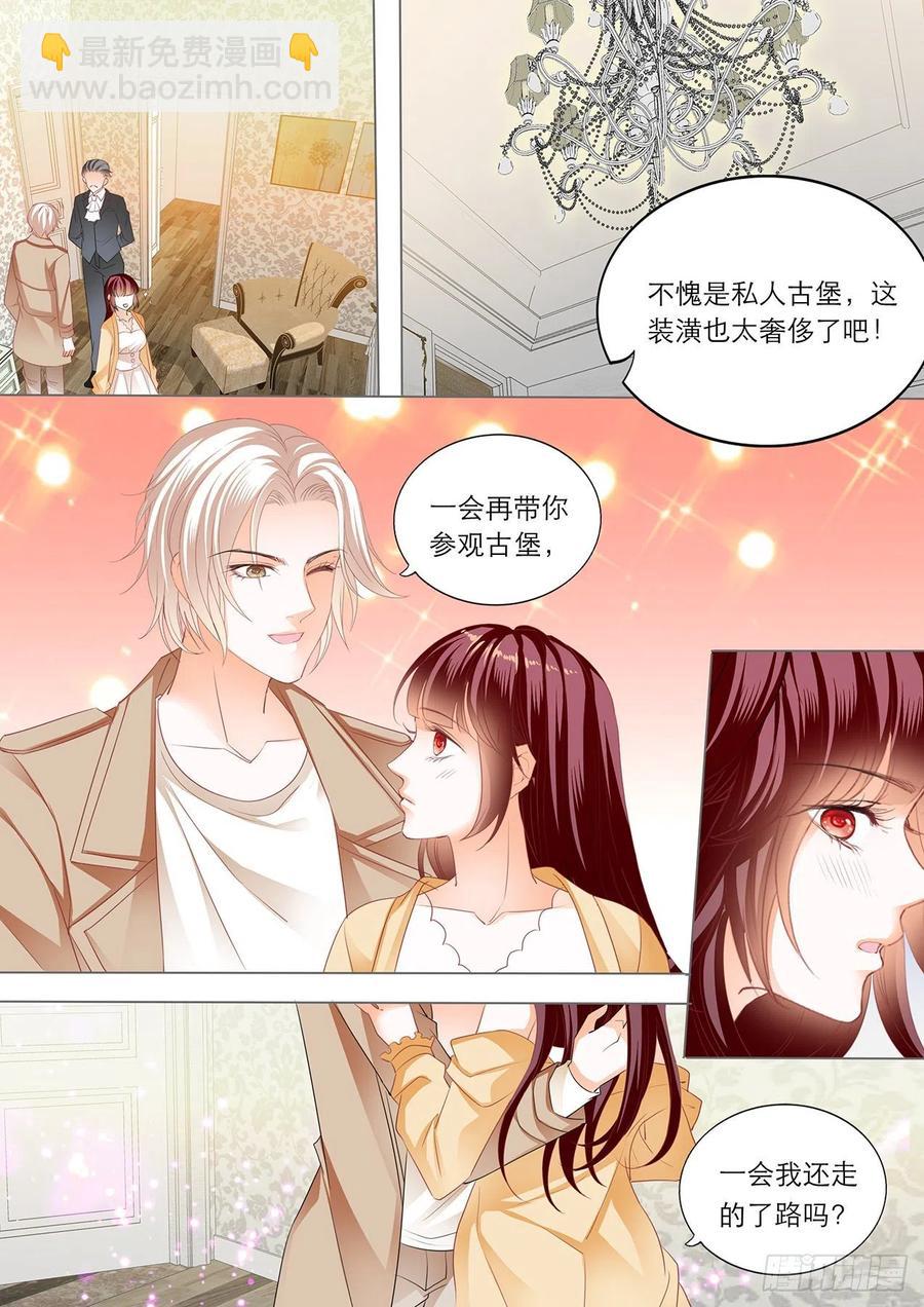 277 古堡里的激情11