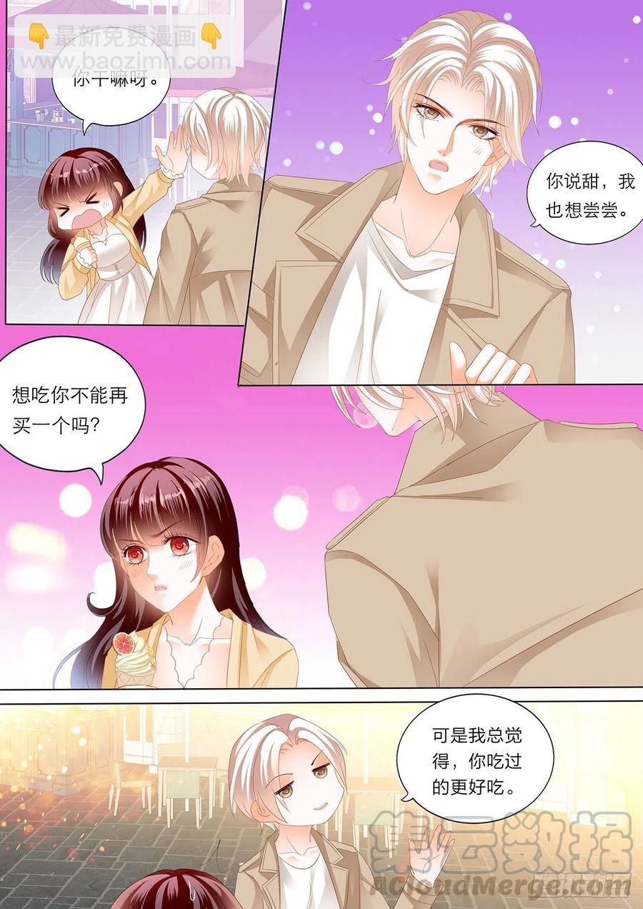 277 古堡里的激情2