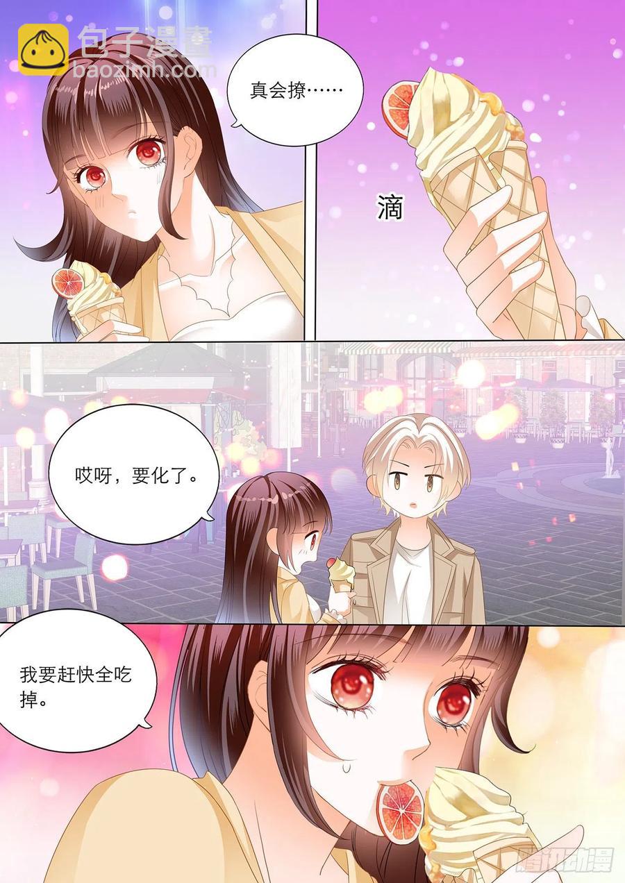 277 古堡里的激情3