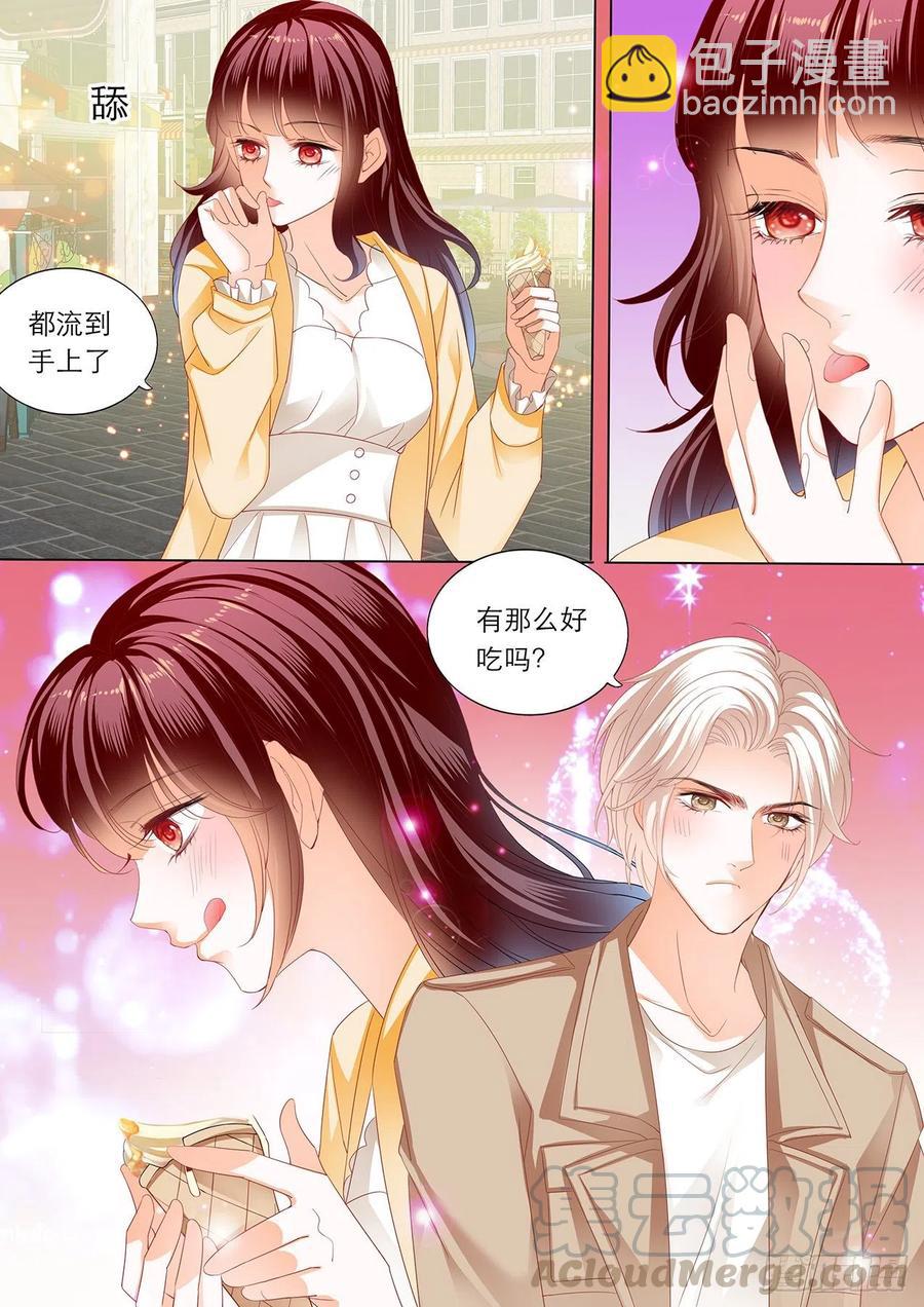 277 古堡里的激情4