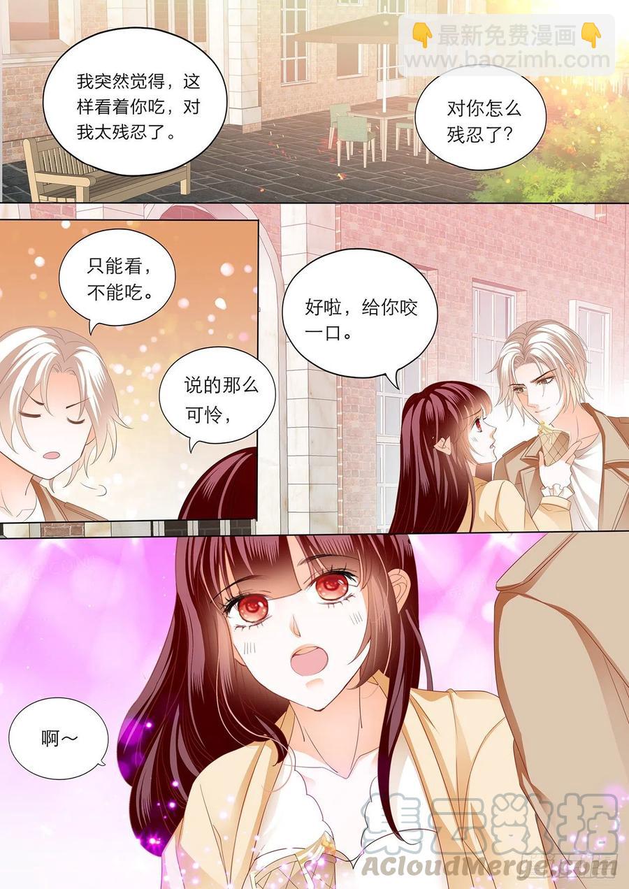 277 古堡里的激情6