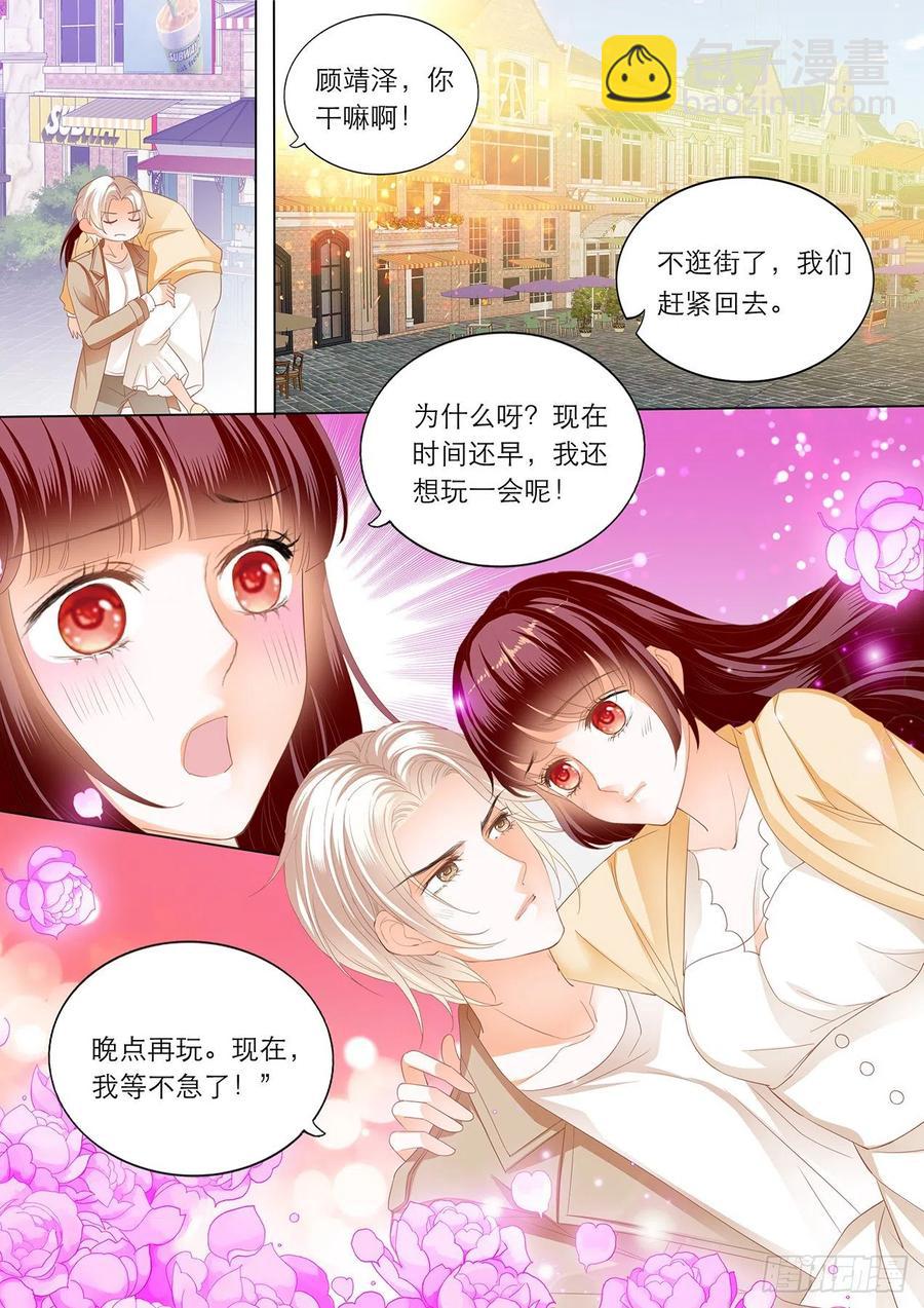 277 古堡里的激情7