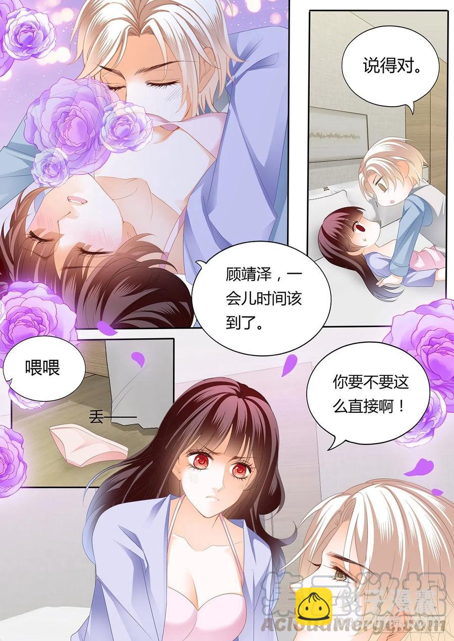 303 我要更加“努力”10