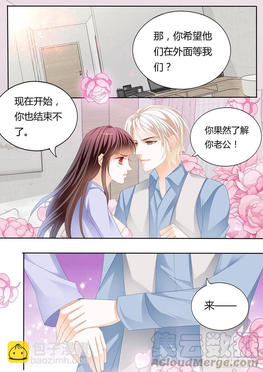 303 我要更加“努力”11