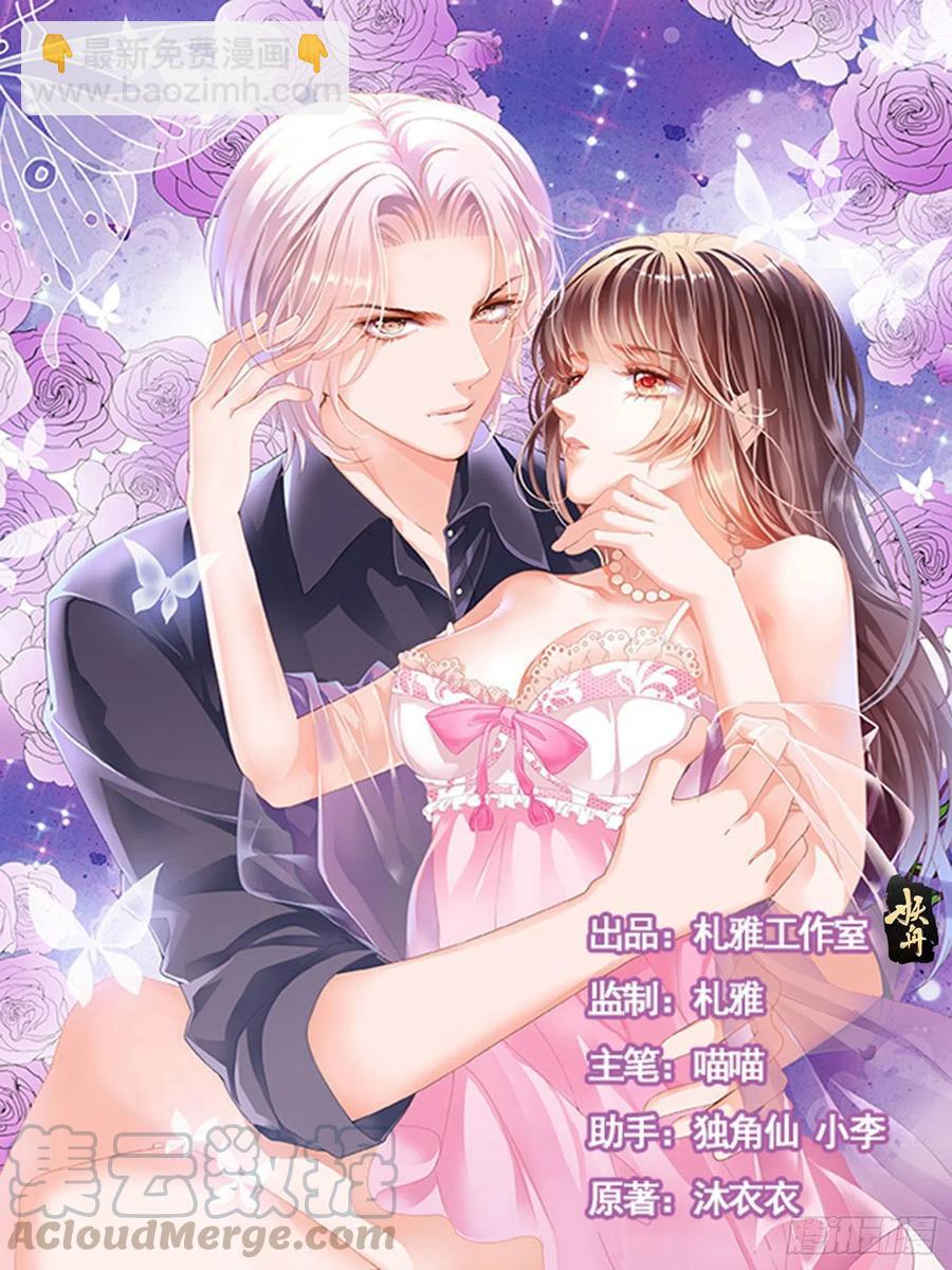 308 一起“感染”吧1