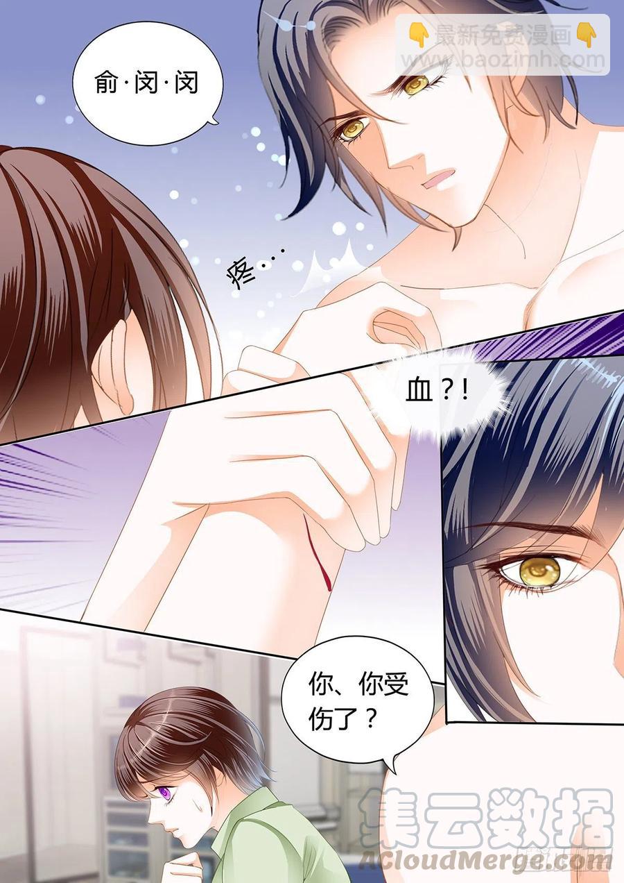 308 一起“感染”吧10