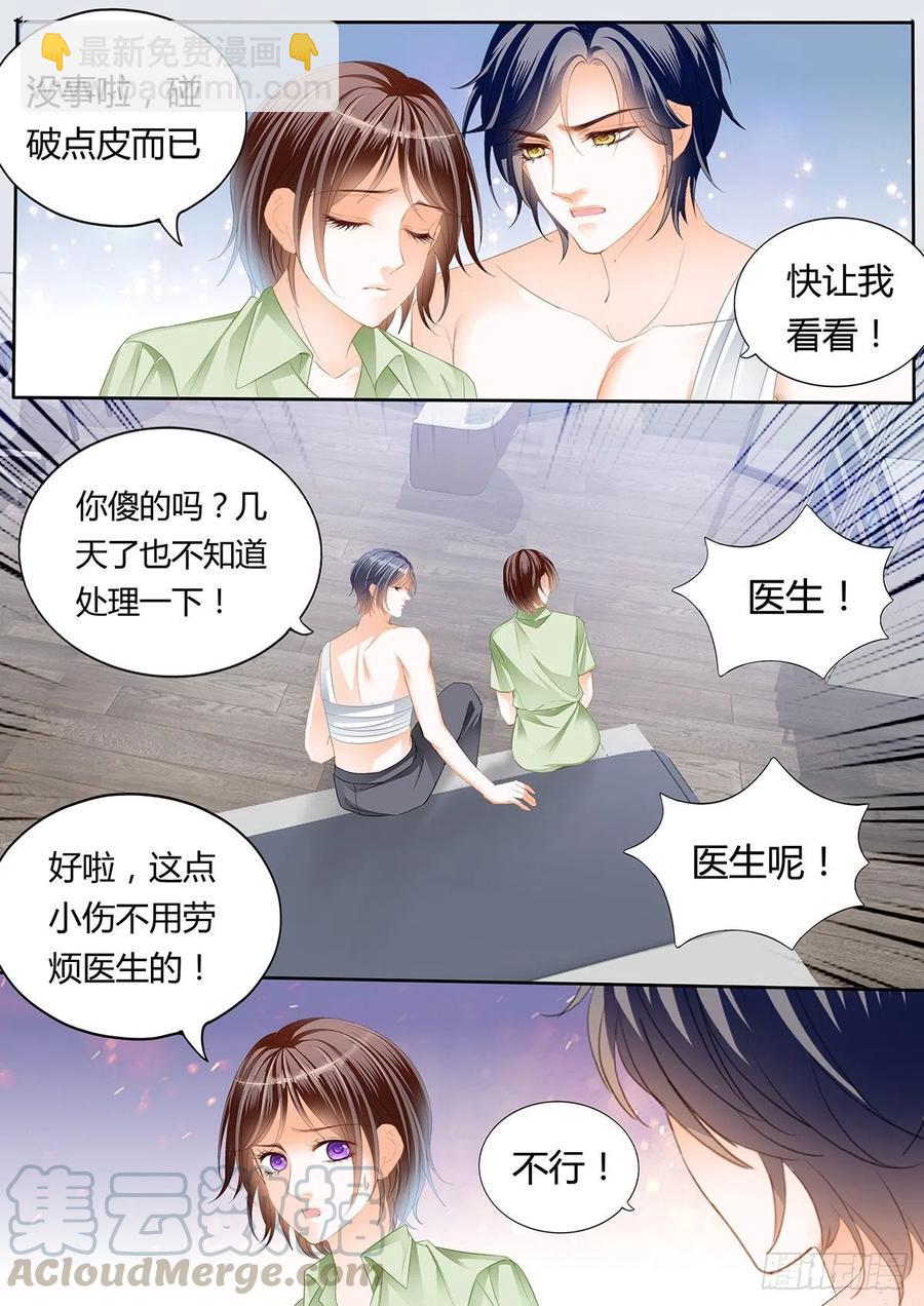 308 一起“感染”吧11