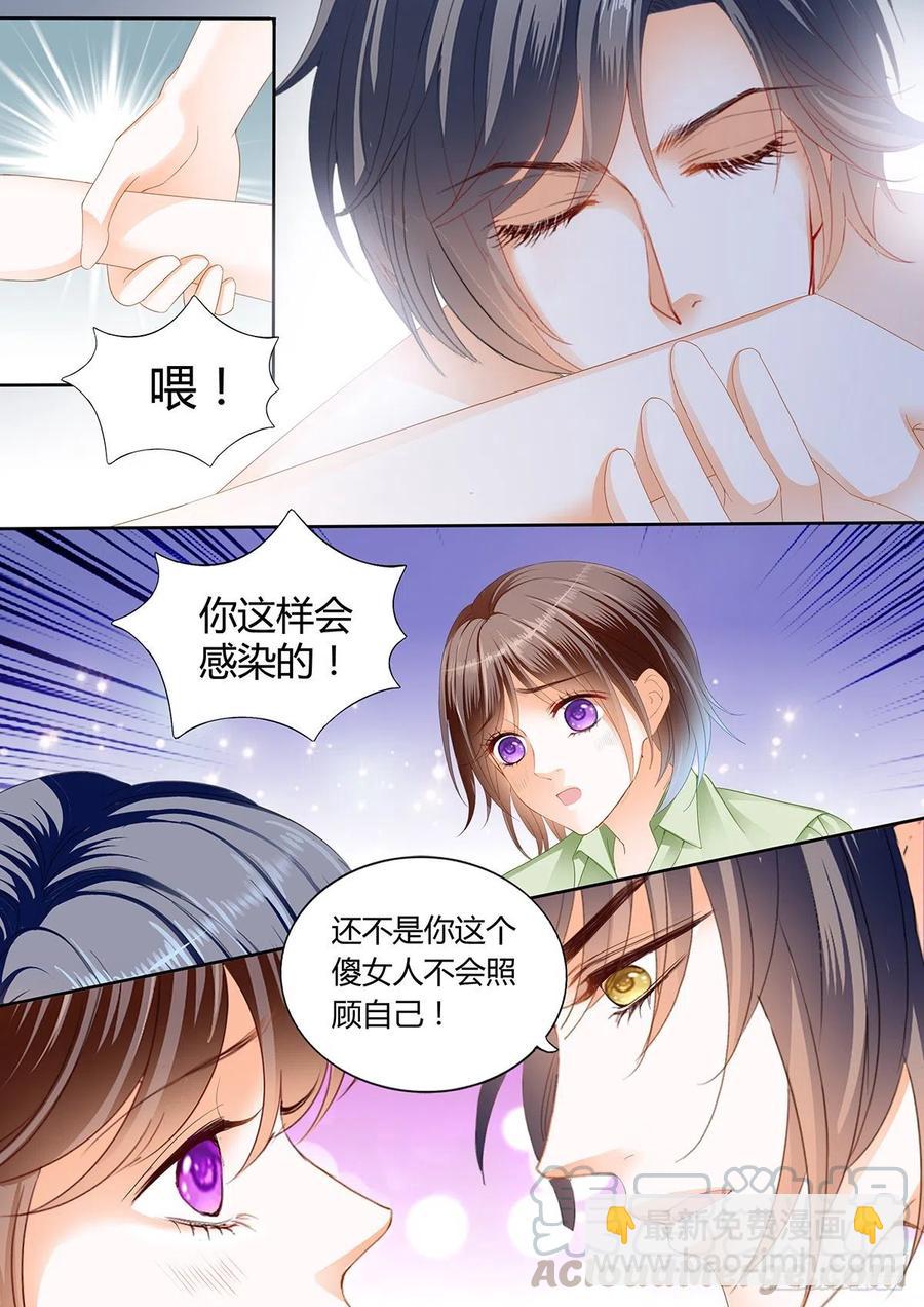 308 一起“感染”吧12