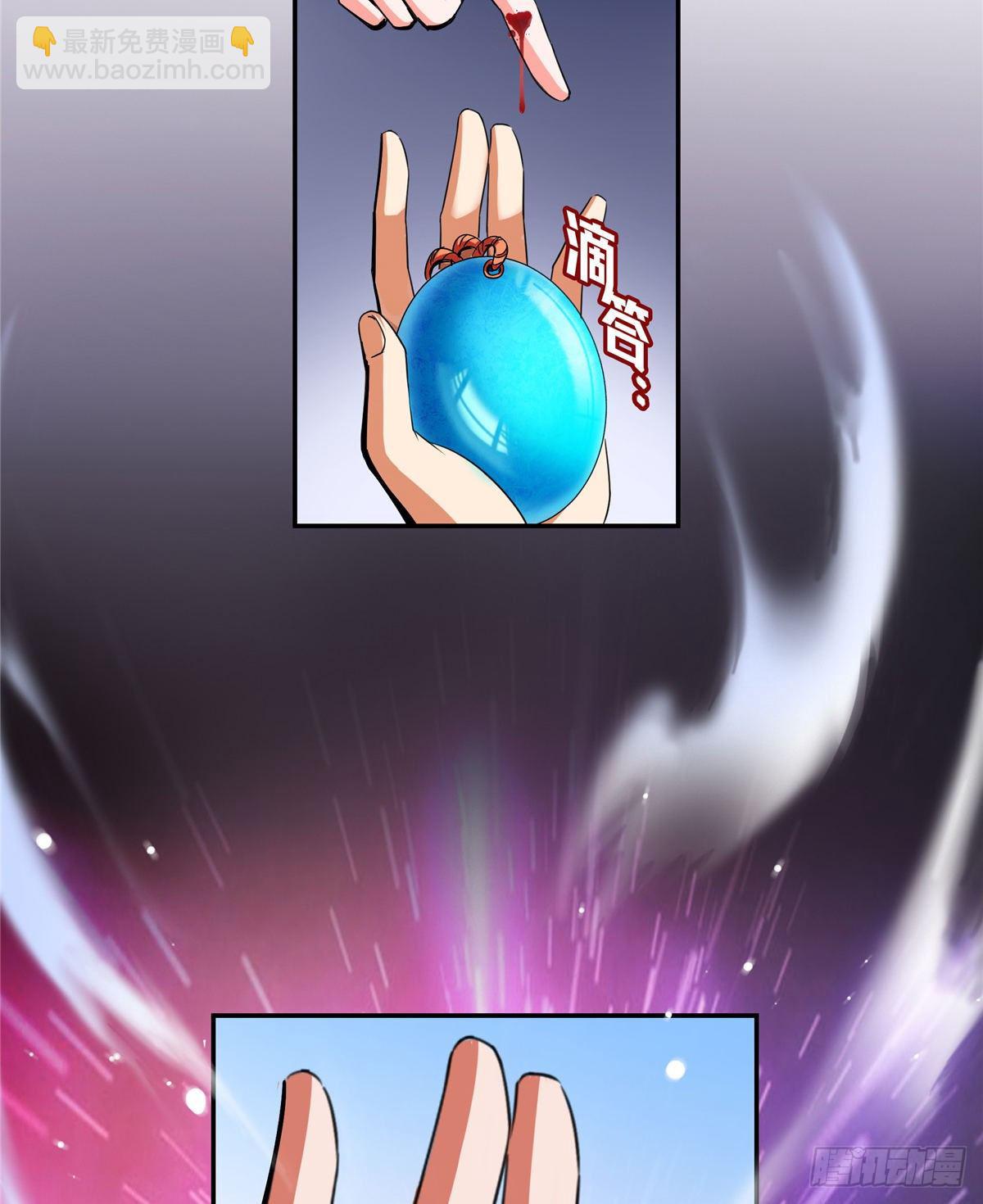 01 天道图书馆58