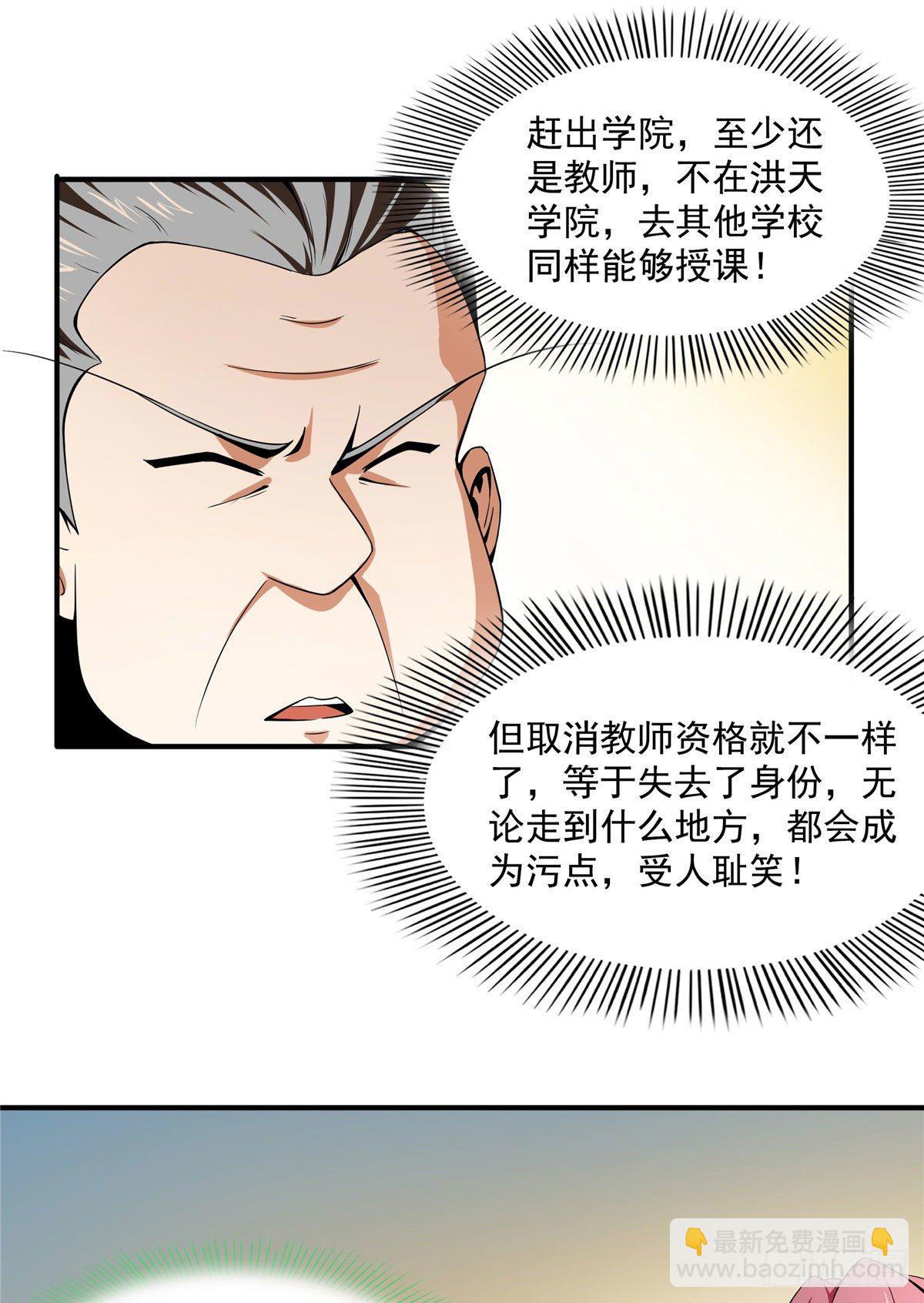 40 信任度详解1