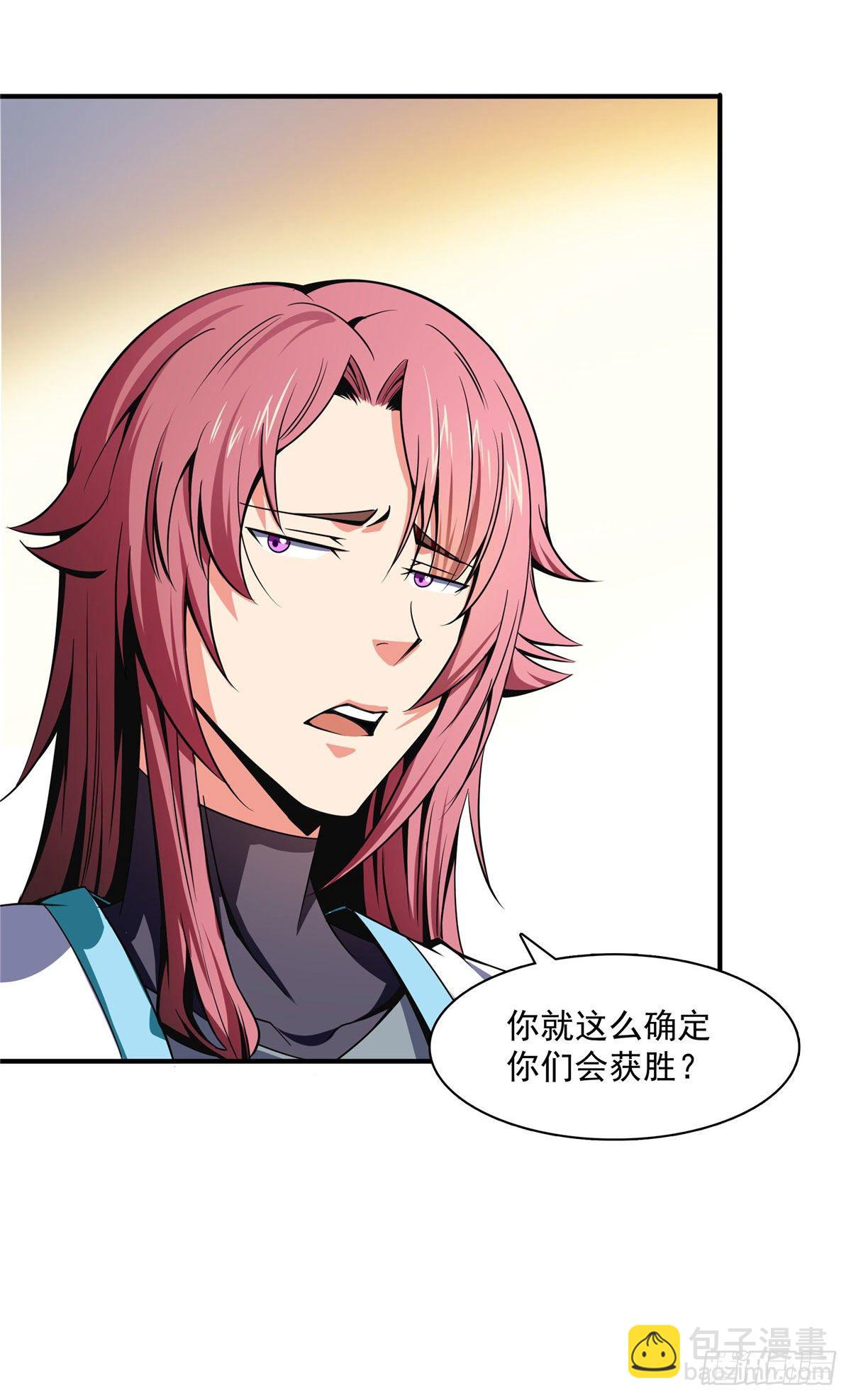 40 信任度详解18