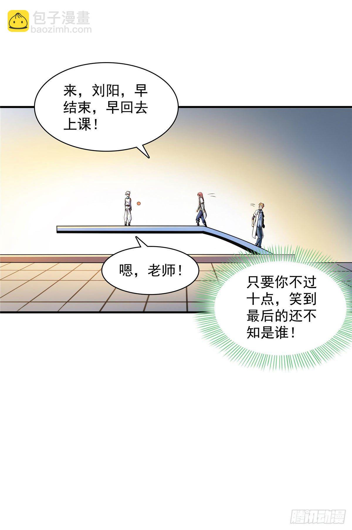 40 信任度详解35
