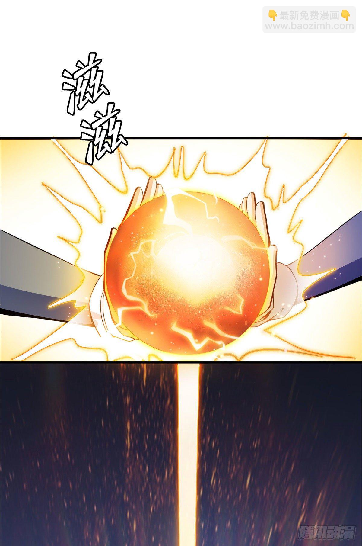 40 信任度详解36