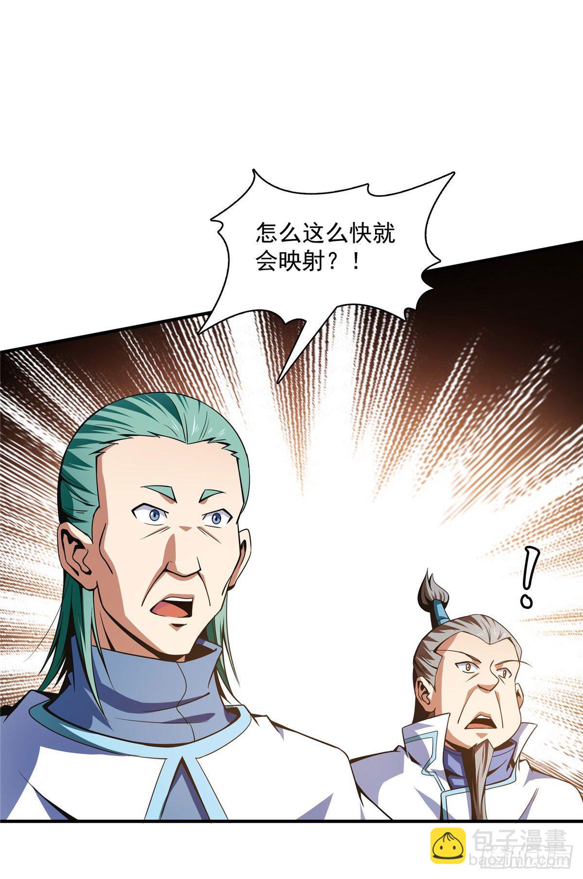 40 信任度详解39