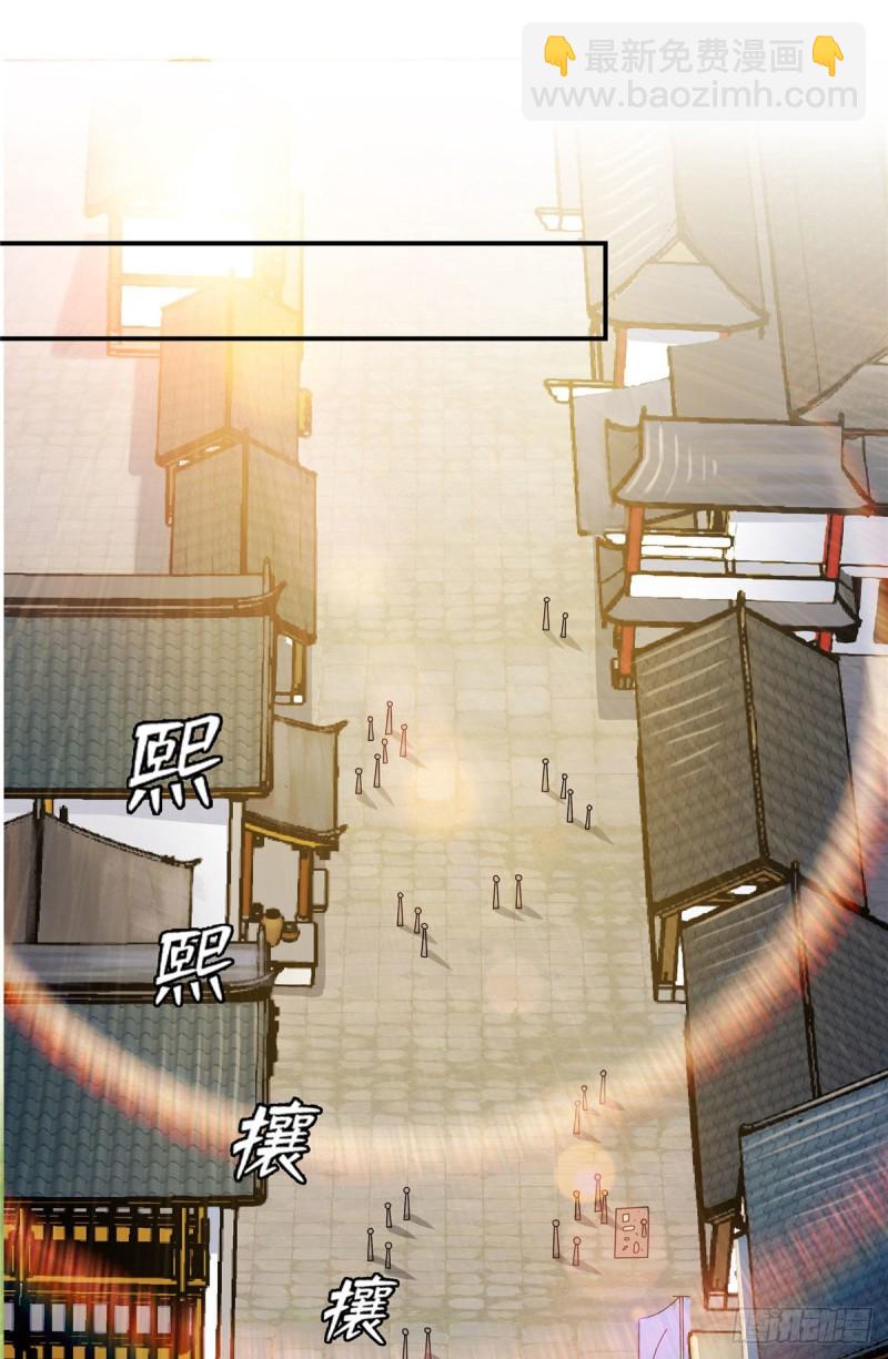 73 没人来38