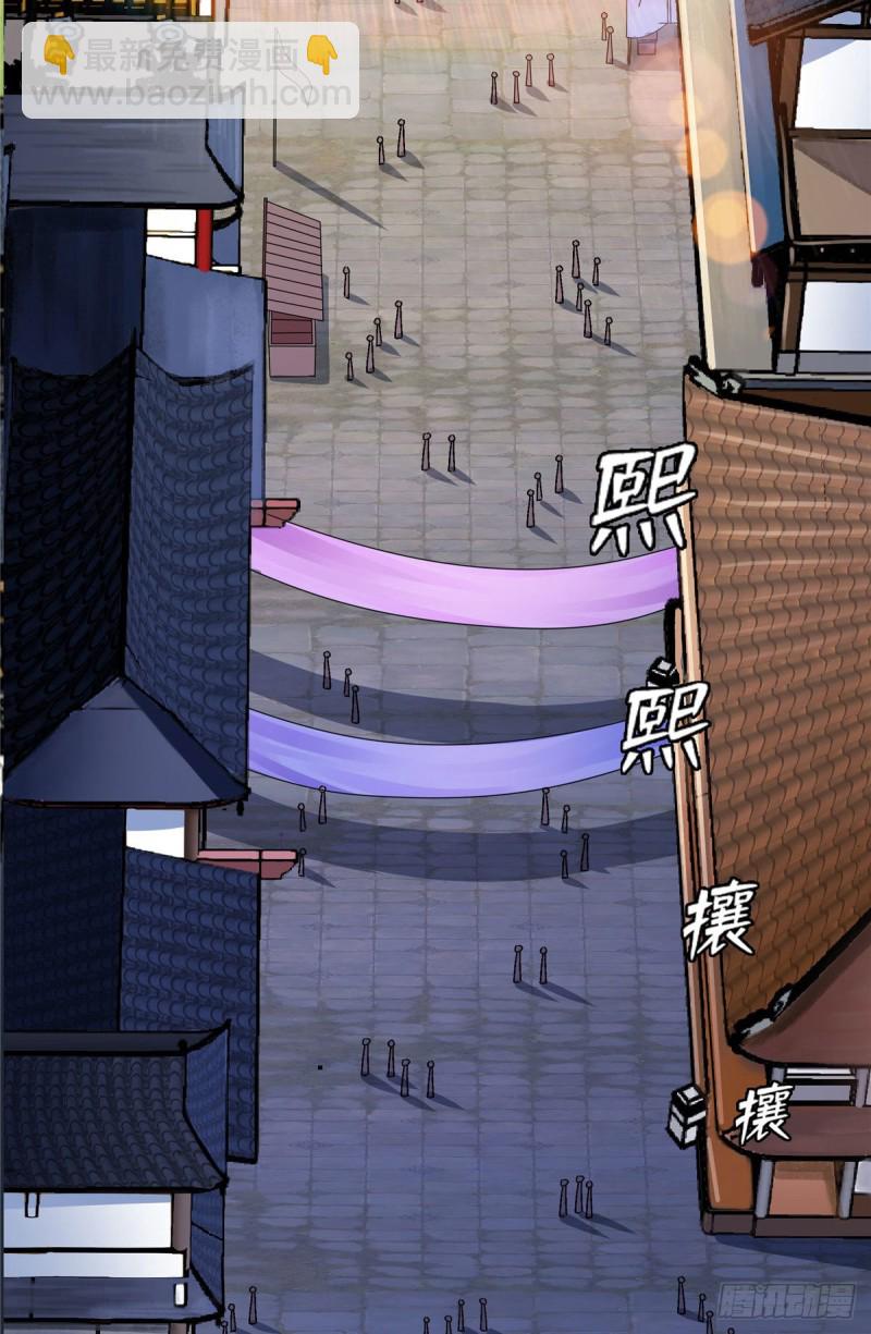 73 没人来39