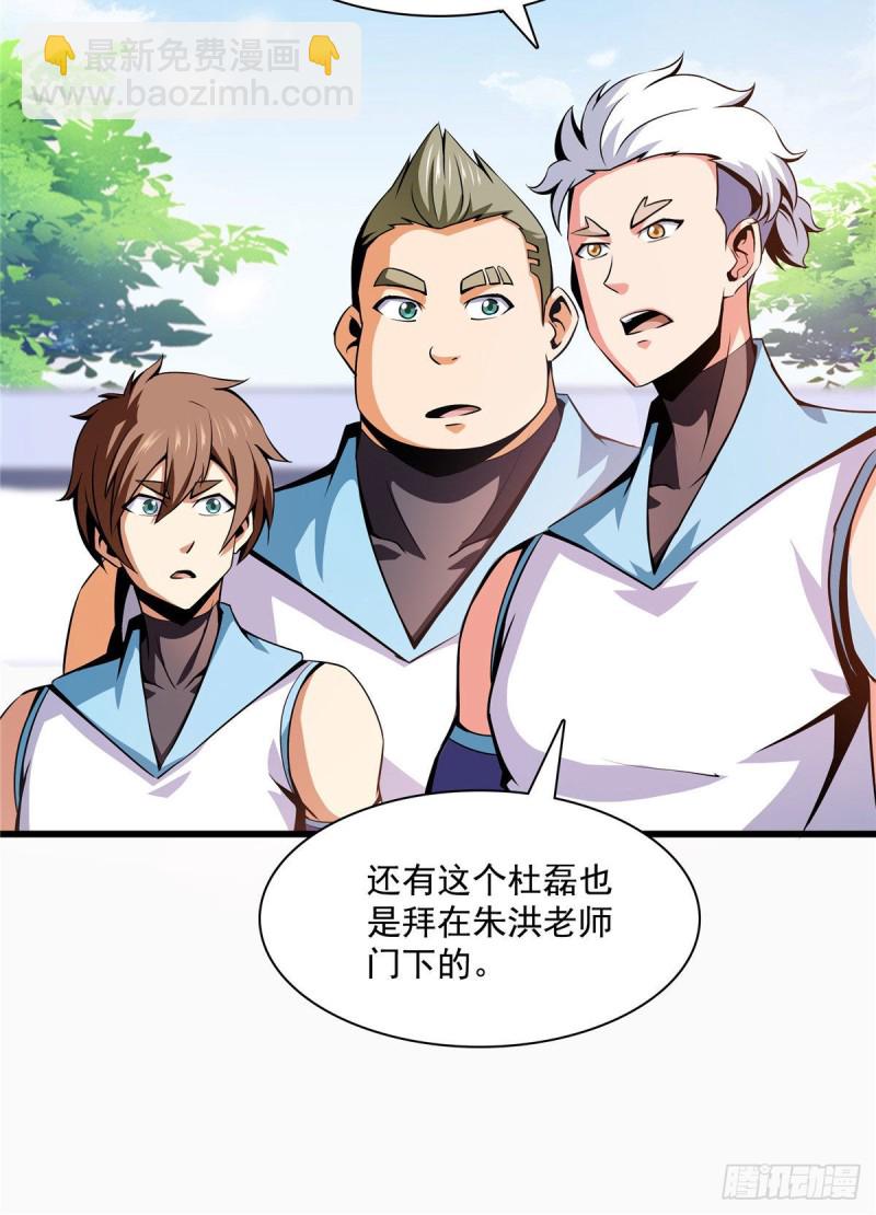 73 没人来5
