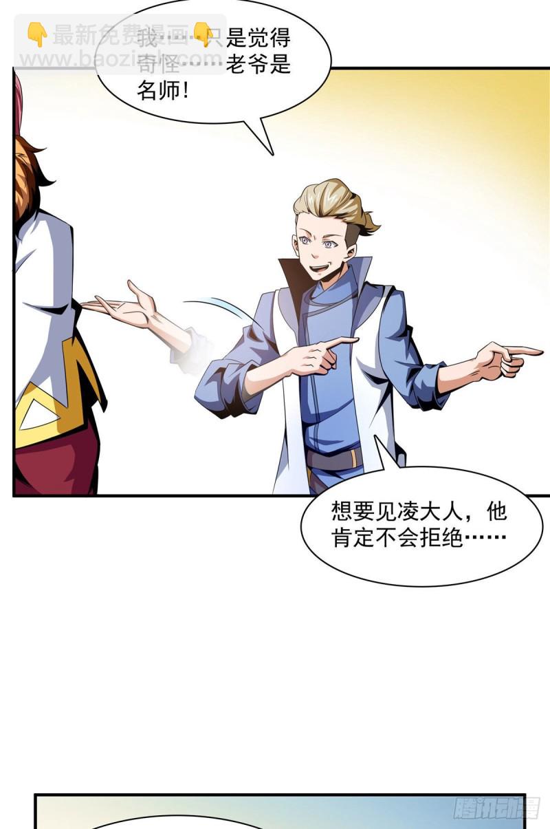 74 提南青玉10