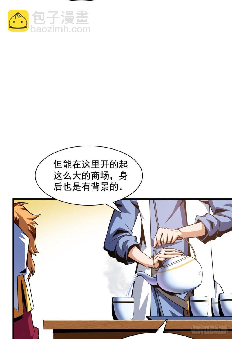 74 提南青玉13
