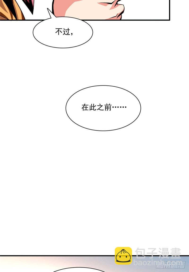 74 提南青玉15