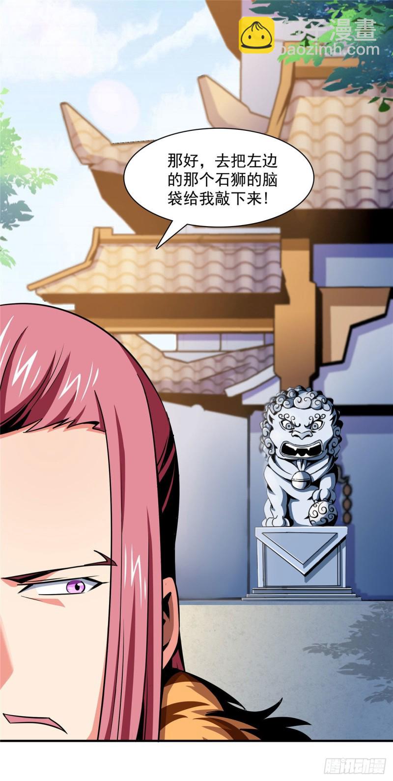 74 提南青玉17