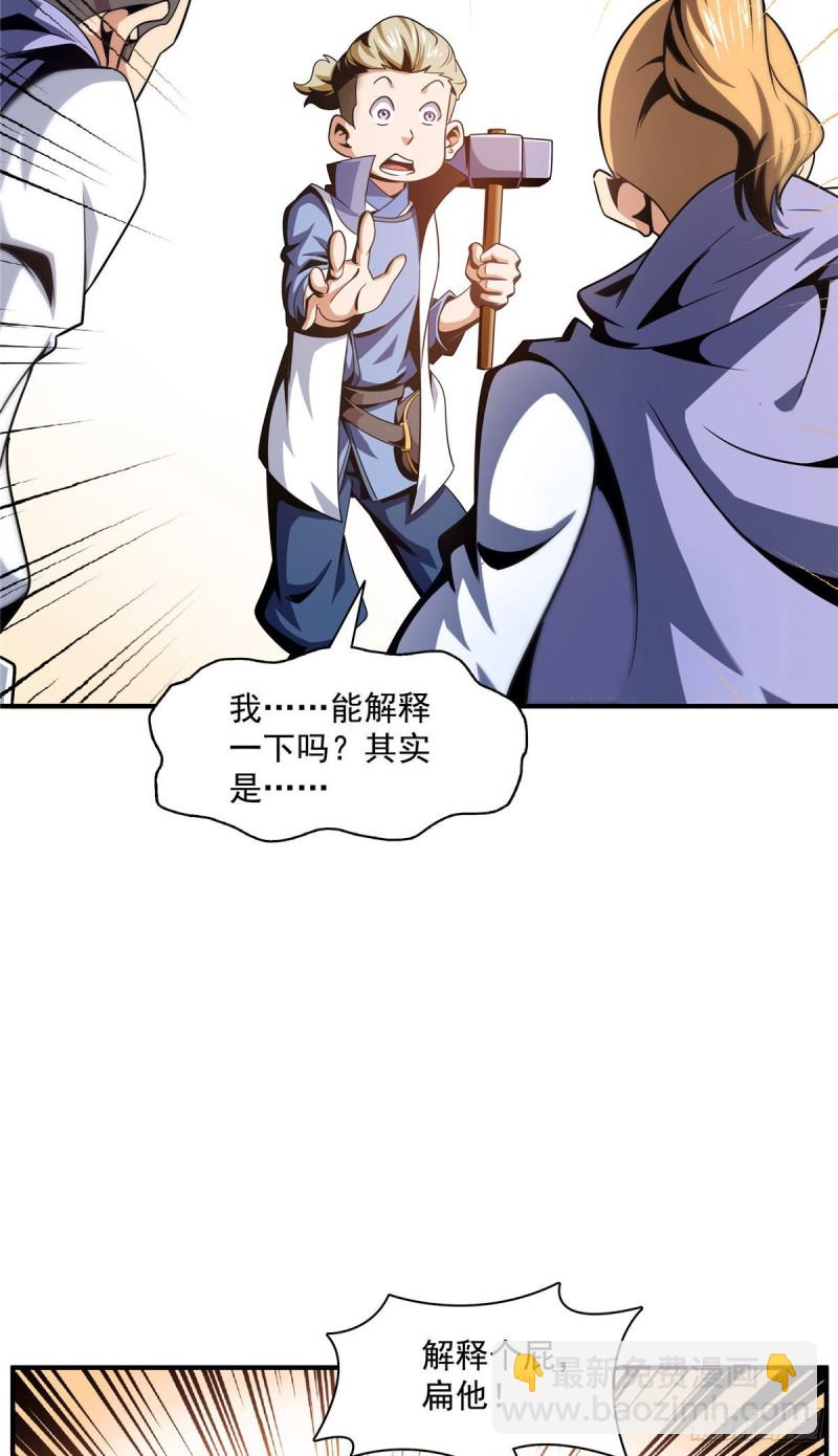 74 提南青玉29