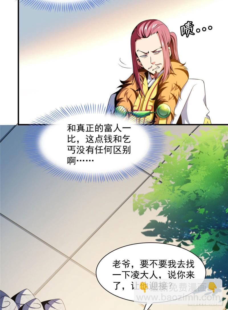 74 提南青玉3