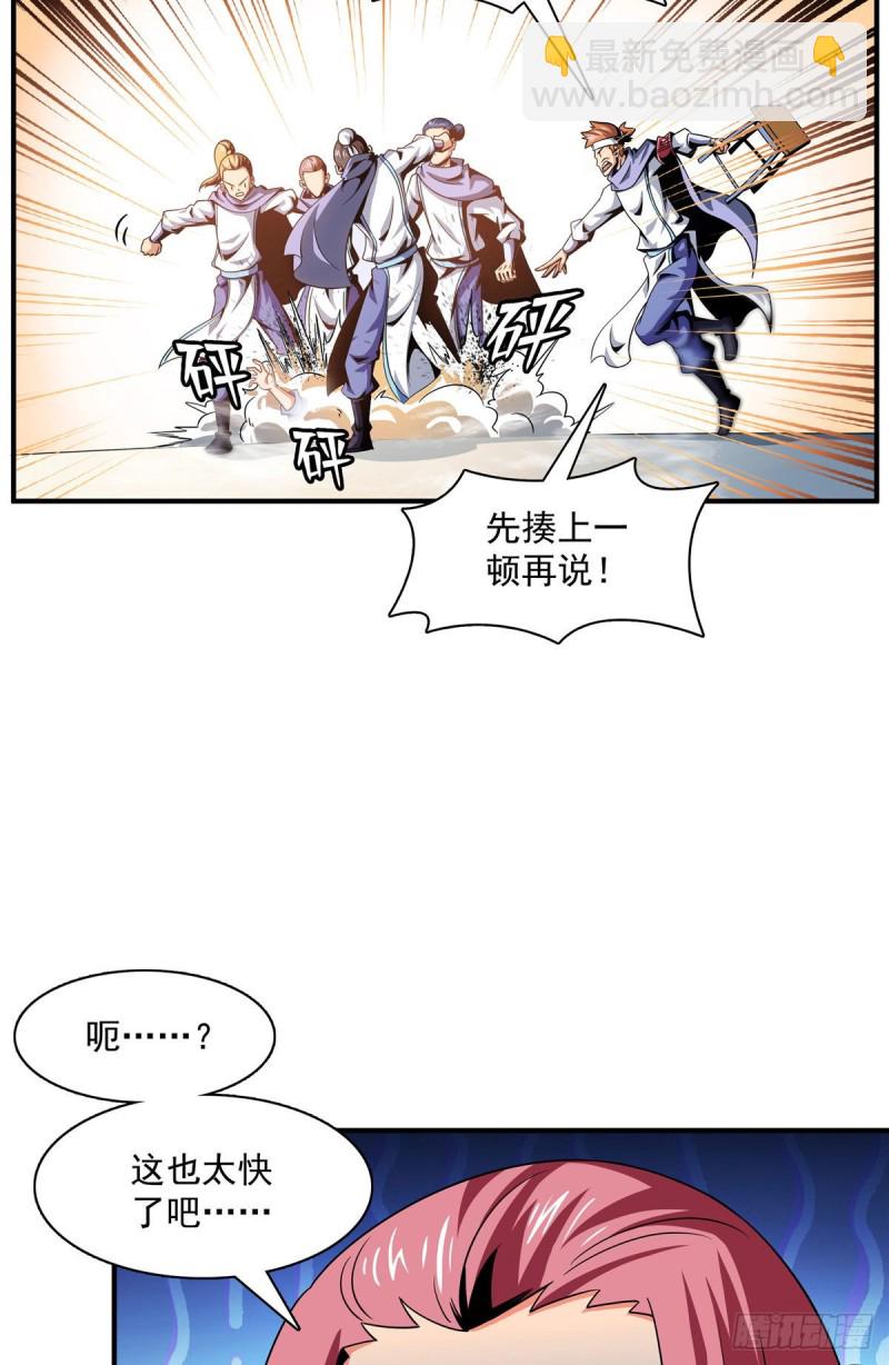 74 提南青玉30