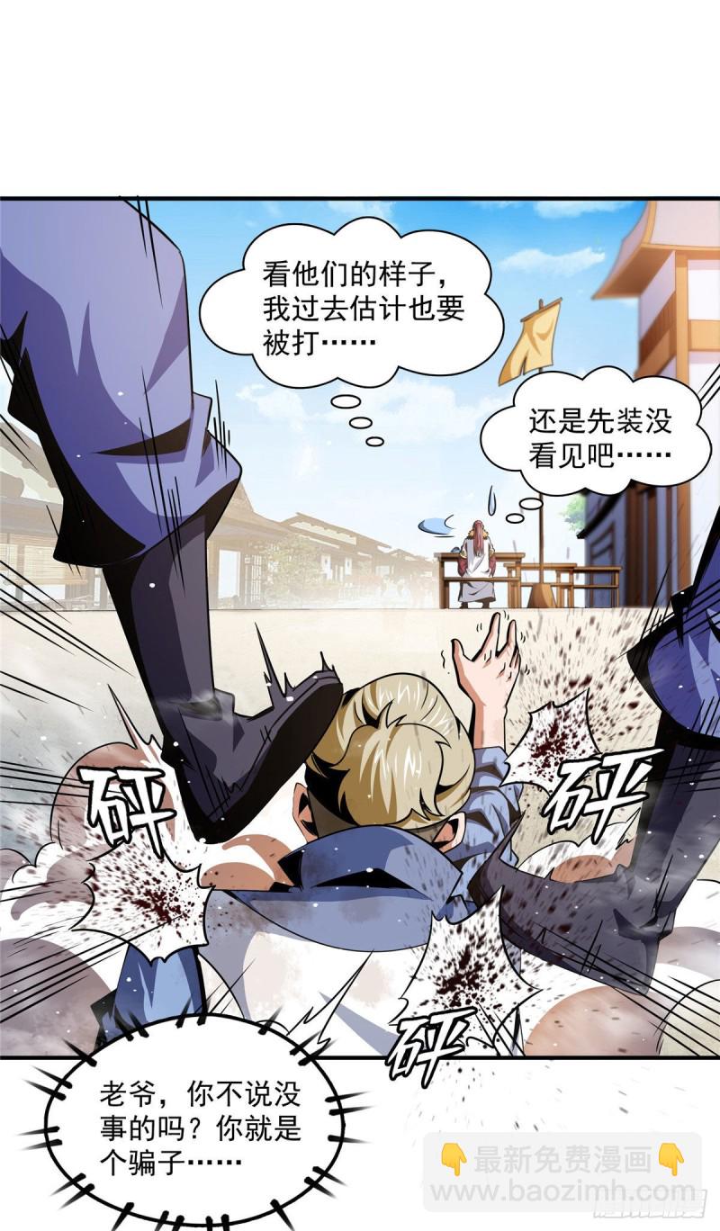 74 提南青玉32
