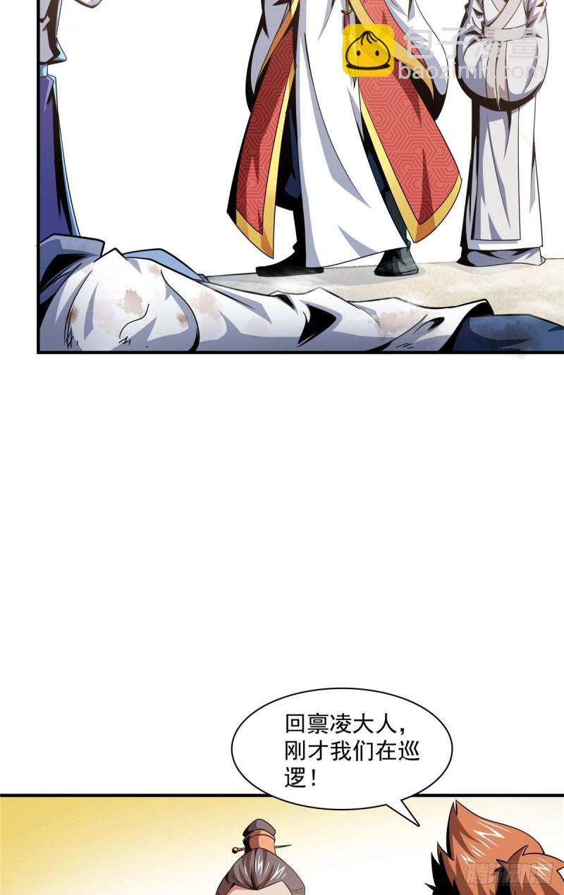 74 提南青玉34