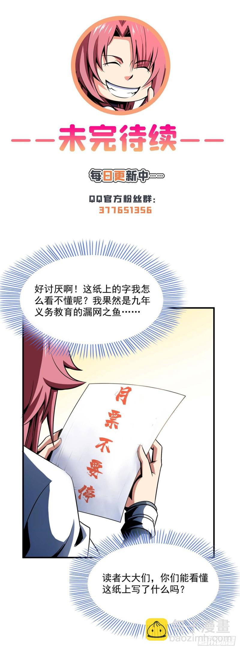 74 提南青玉42
