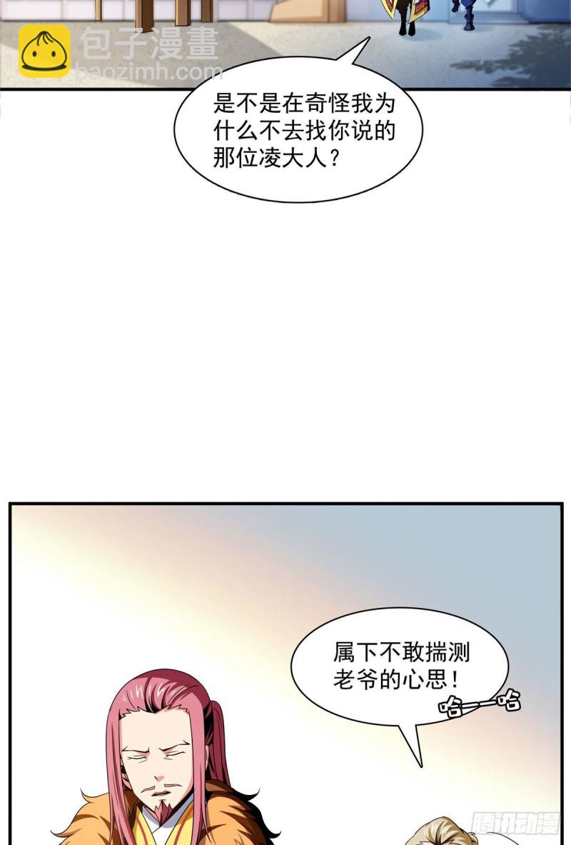 74 提南青玉8