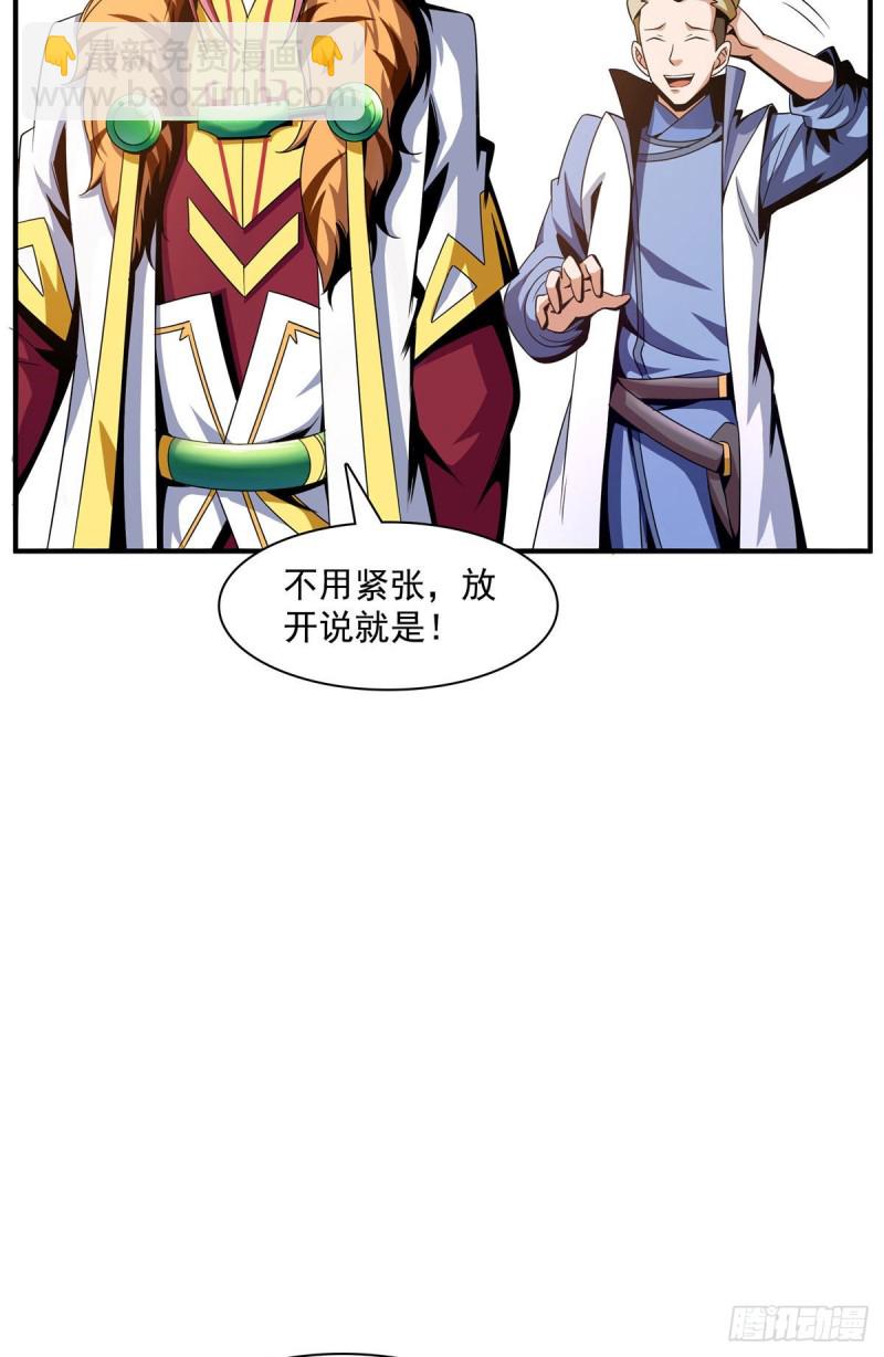 74 提南青玉9