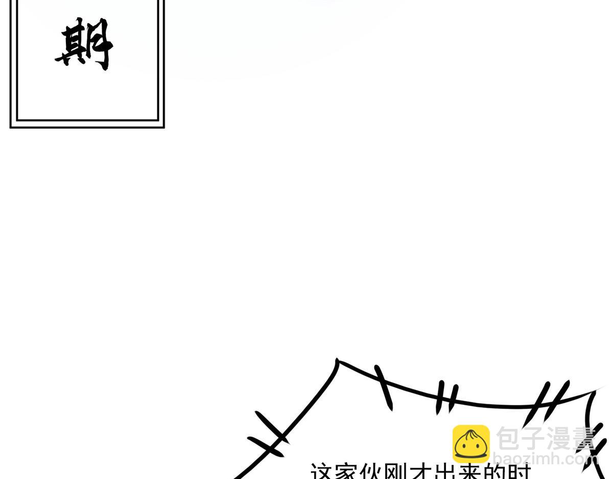 79 你老婆16