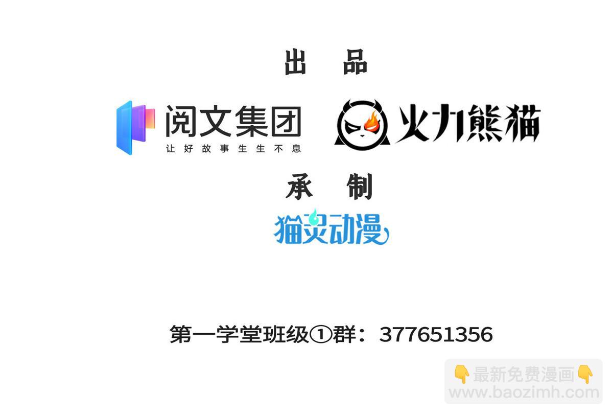 79 你老婆2