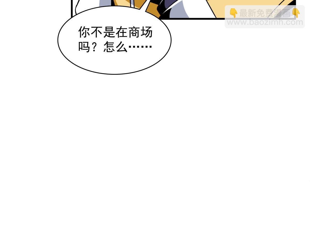 79 你老婆21