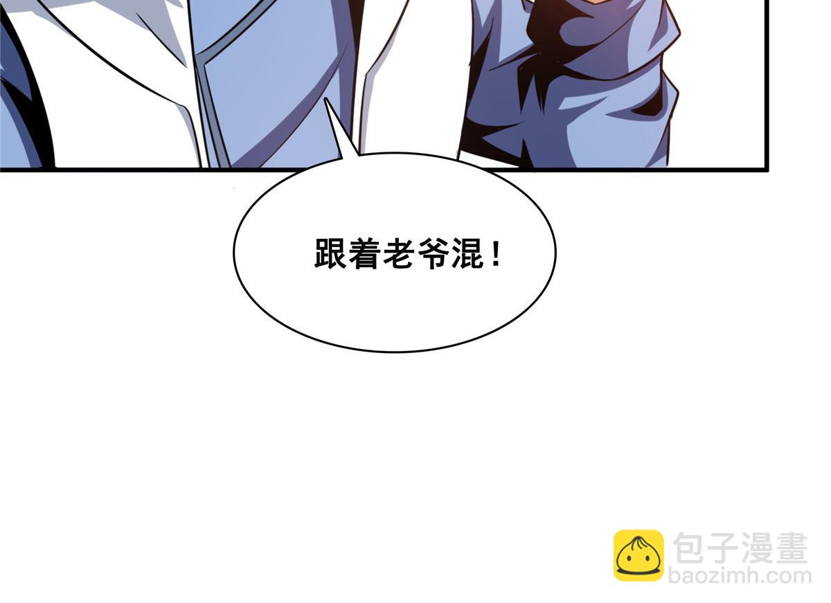 79 你老婆24