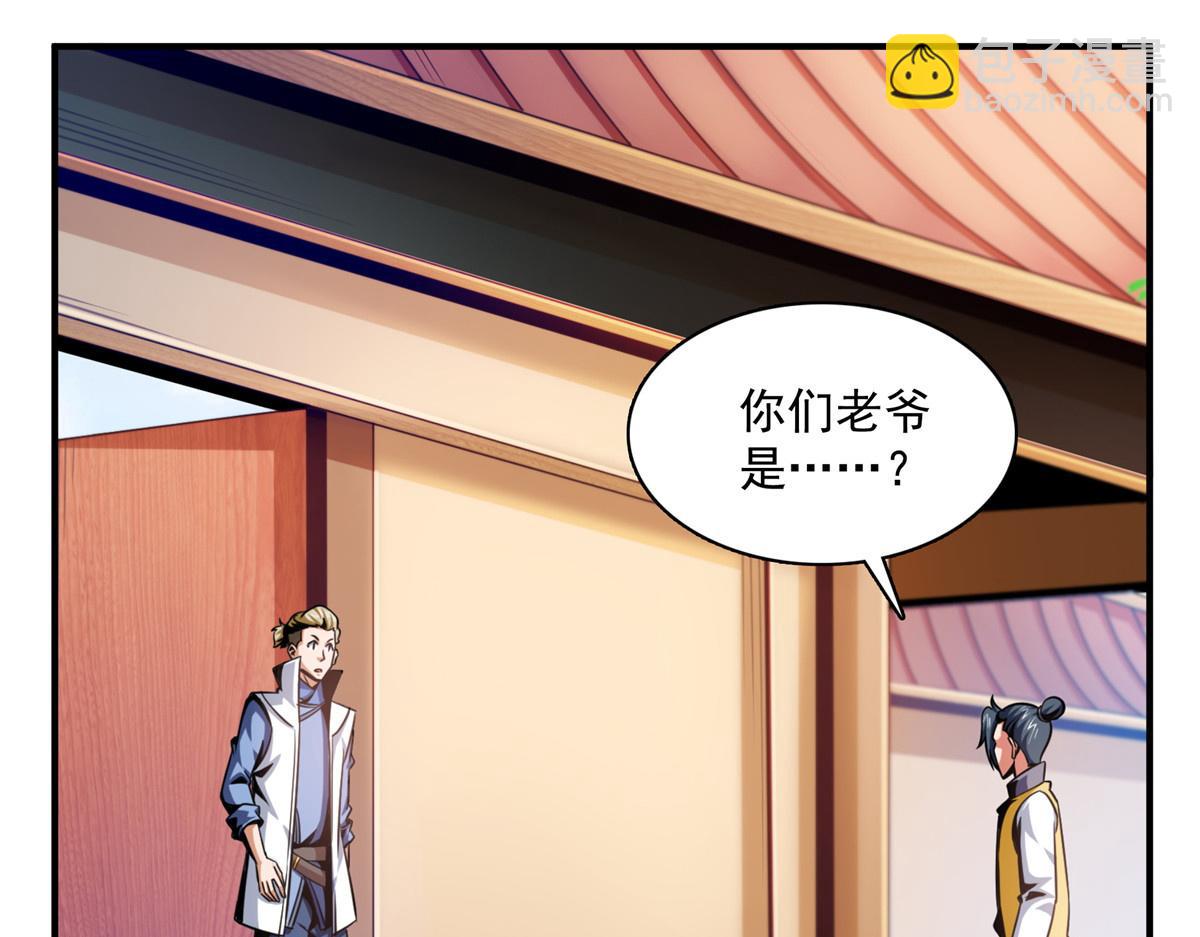 79 你老婆25