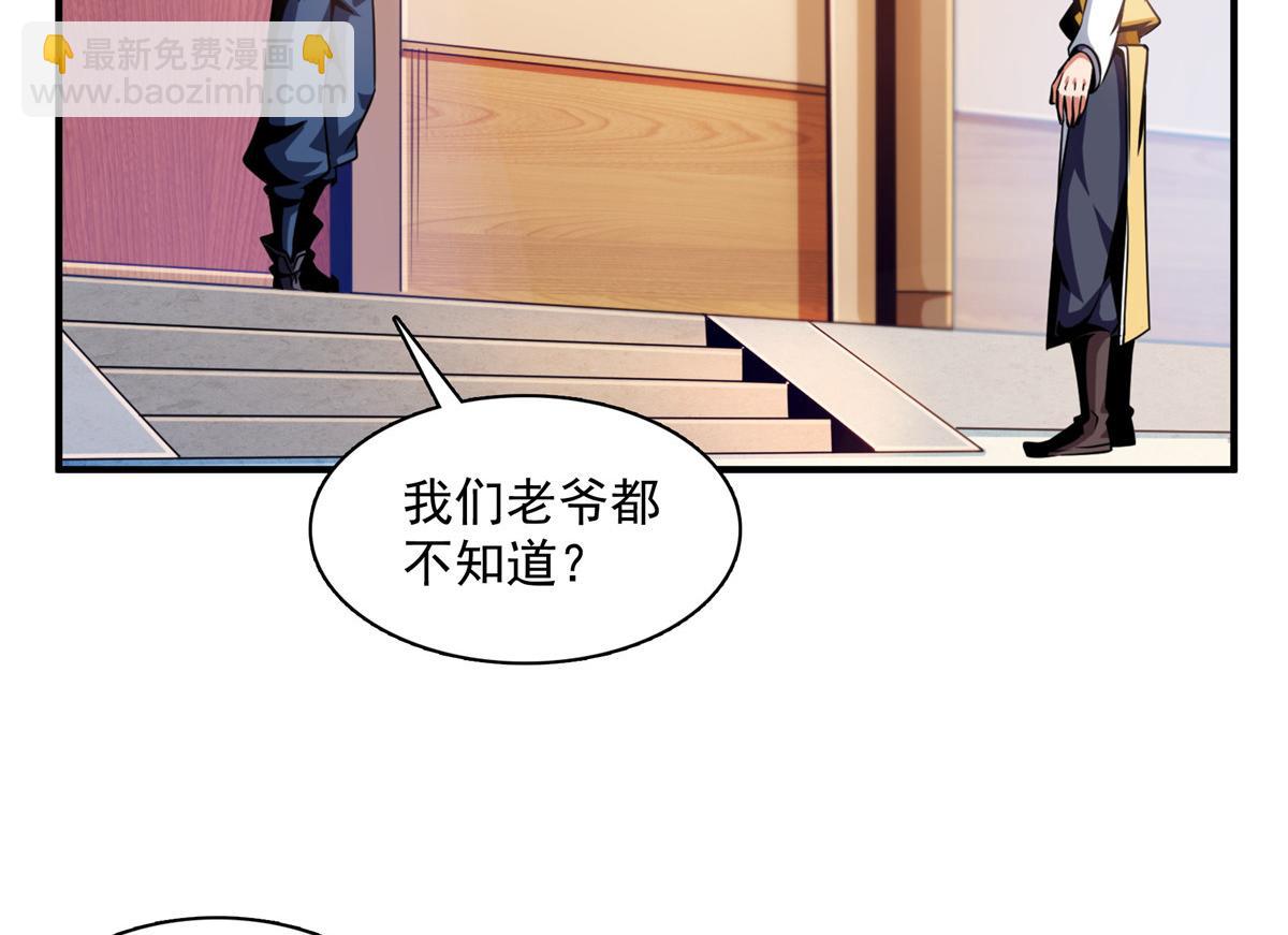 79 你老婆26