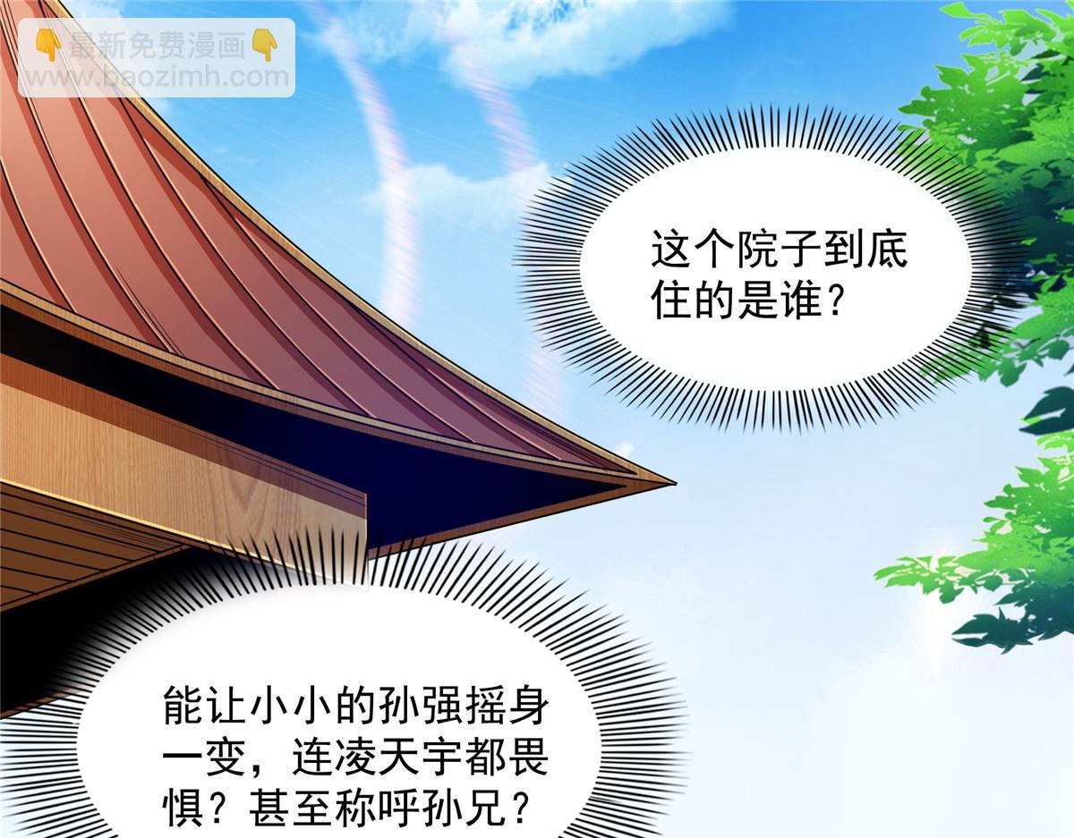 79 你老婆3