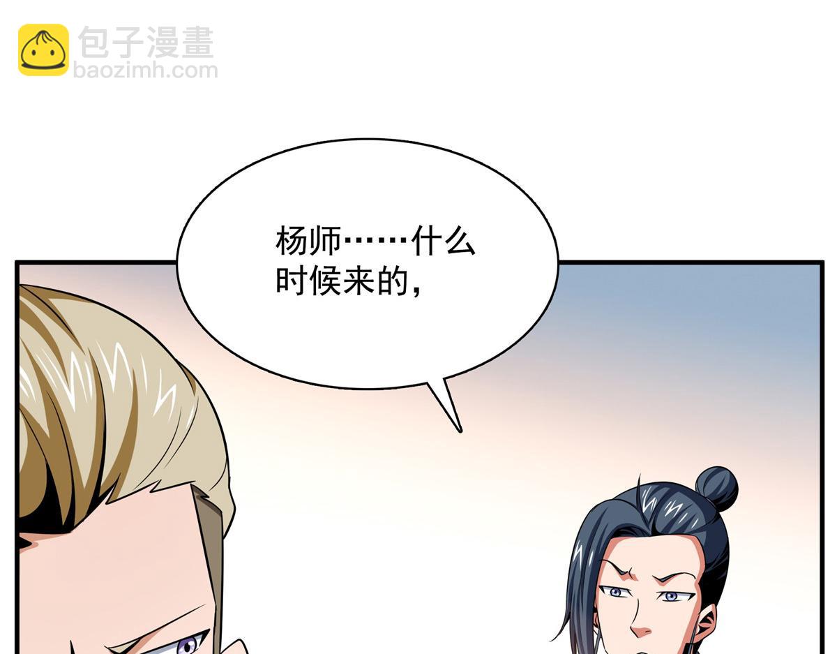 79 你老婆31
