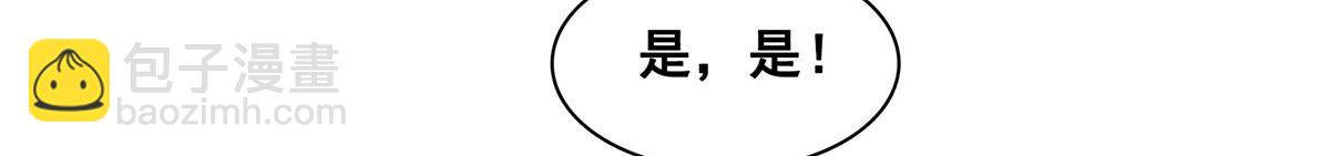 79 你老婆37