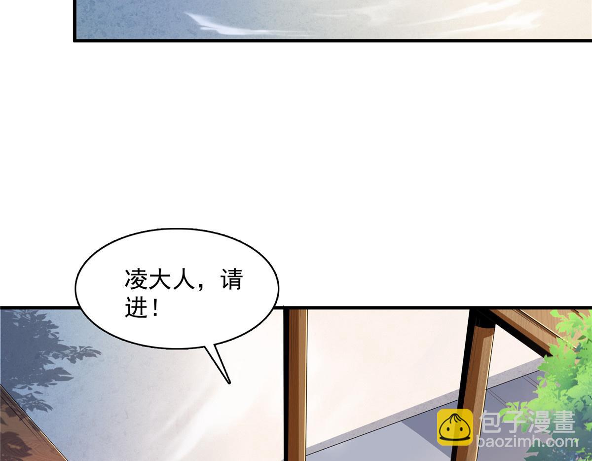 79 你老婆39