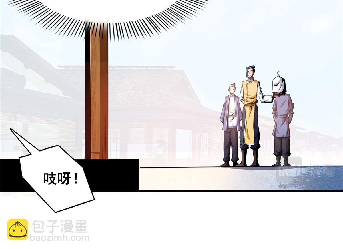 79 你老婆4