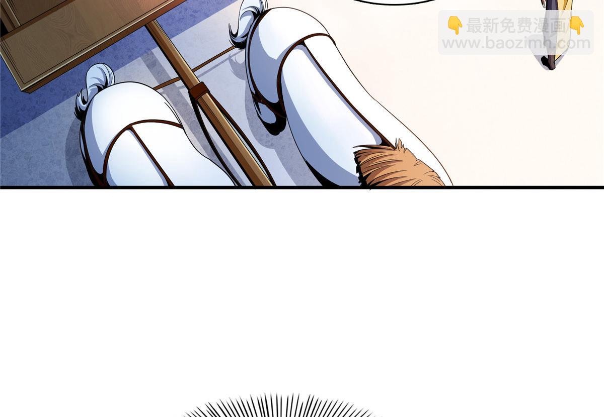 79 你老婆41