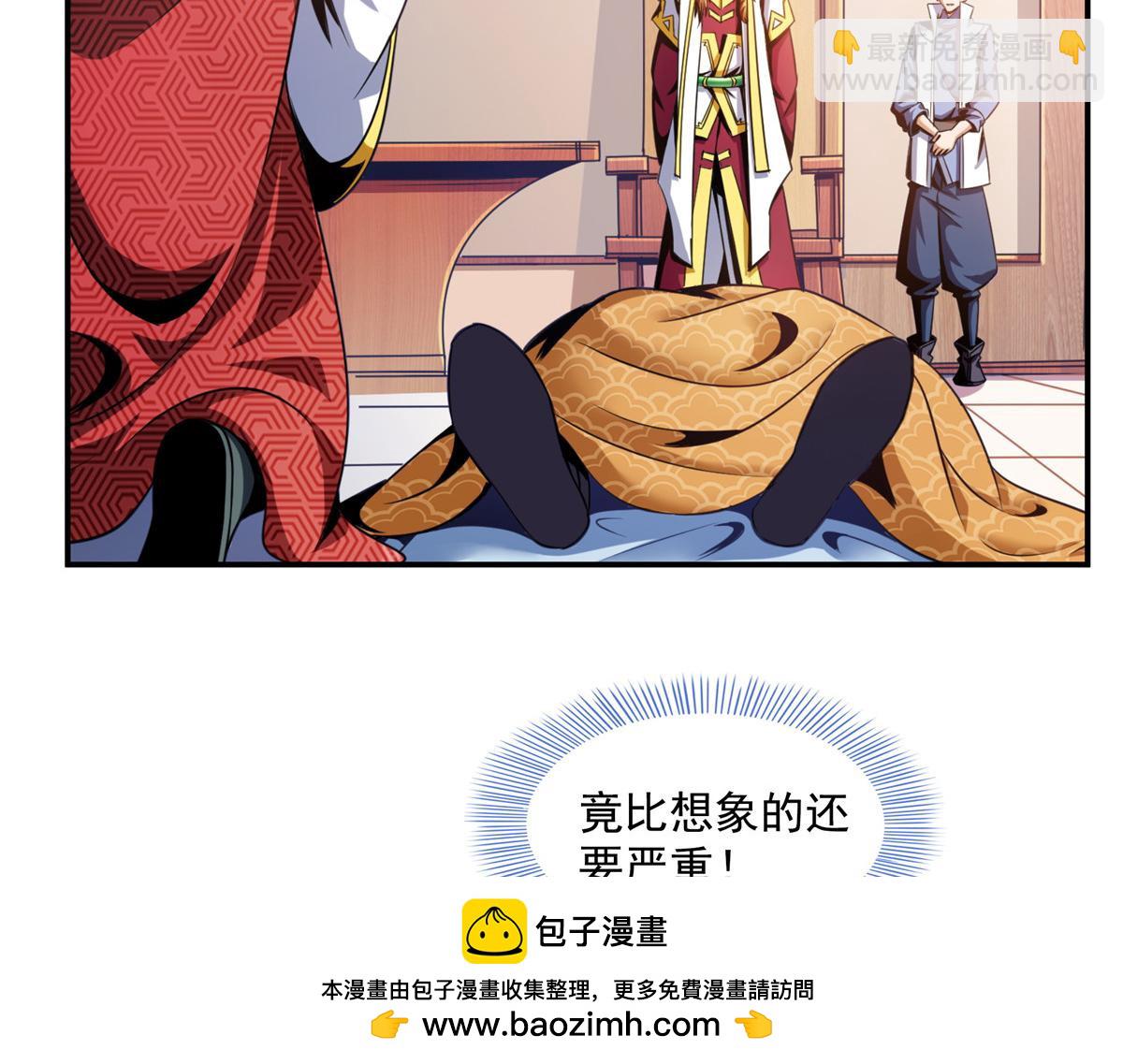 79 你老婆53