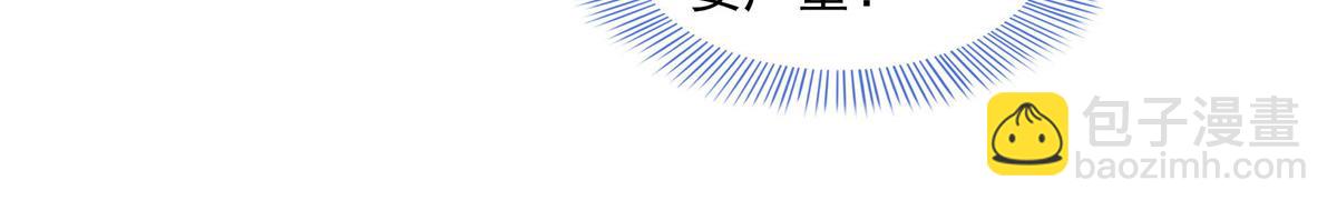 79 你老婆54