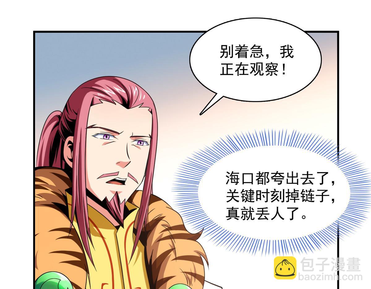 79 你老婆64