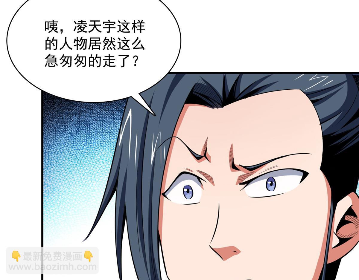 79 你老婆7