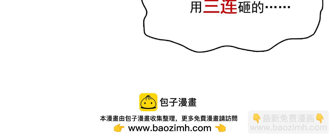 79 你老婆95